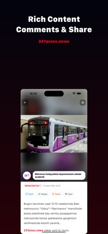 247 Press iPhone screenshot