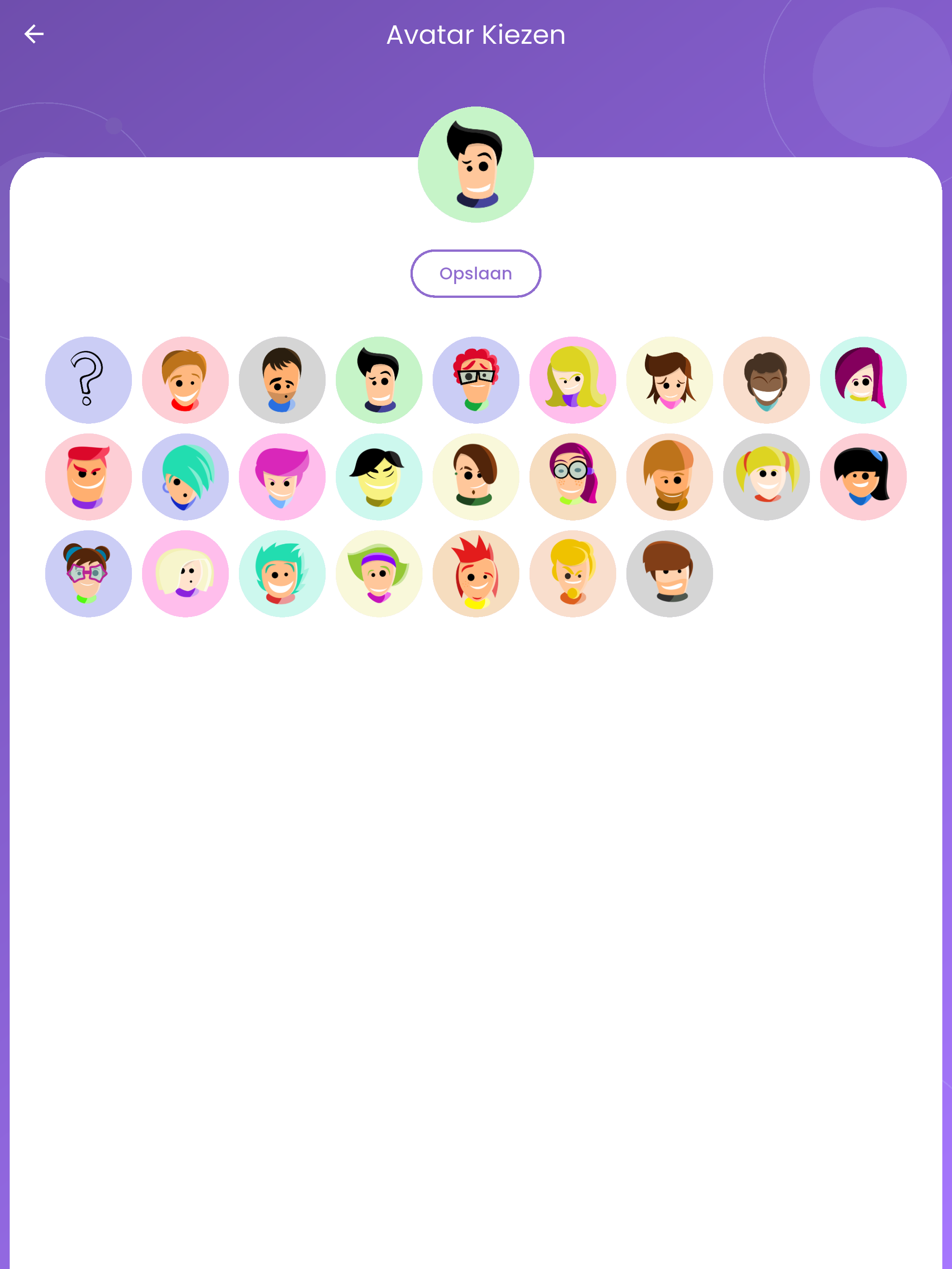 Microbattle screenshot 11