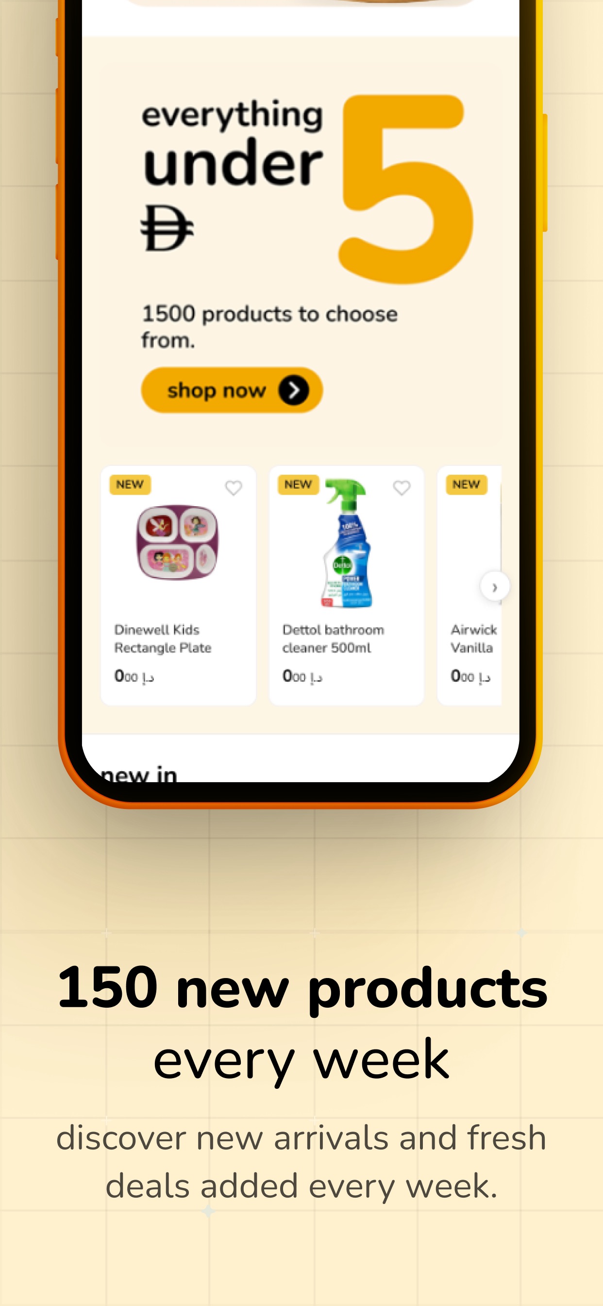 Screenshot 4 of wowmart - Simply WOW Every Day