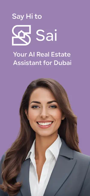 Sai Dubai screenshot 1