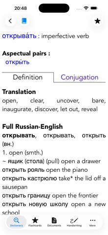 Verbole Russian Screenshot 2 of 5