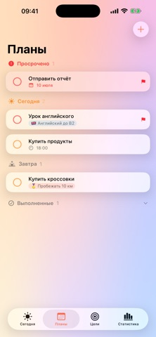 ChouMi Screenshot 2 of 5