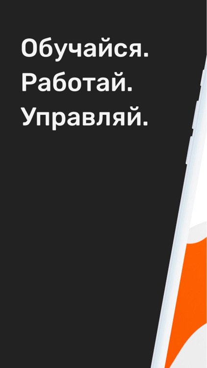 МЛ Кабинет