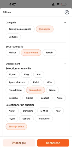 SOOQNA - سوقنا screenshot 2