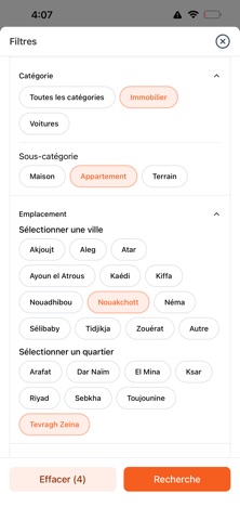 SOOQNA - سوقنا screenshot