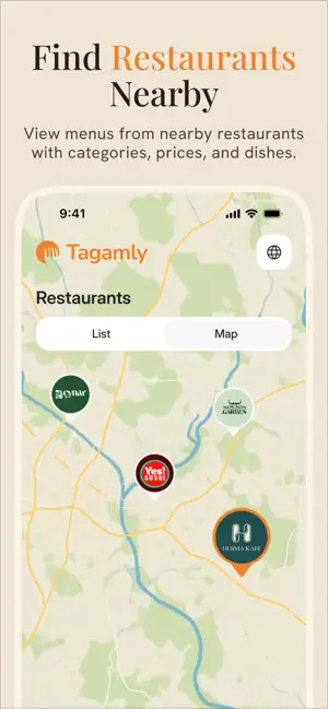 Tagamly Menu screenshot 2