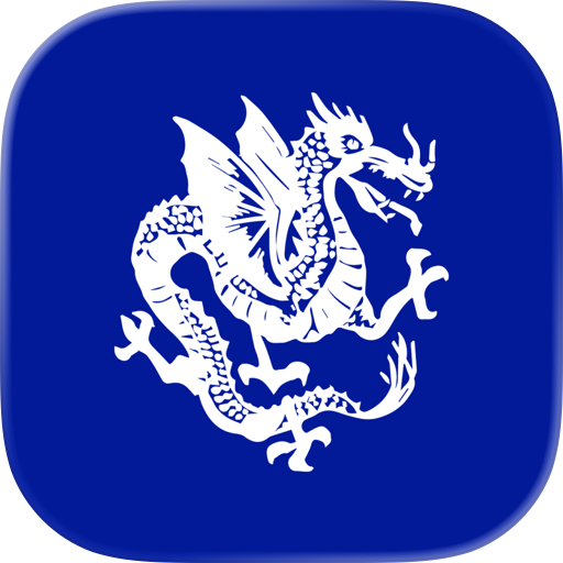 Garretson Blue Dragons, SD