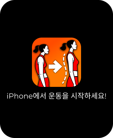 https://is1-ssl.mzstatic.com/image/thumb/PurpleSource211/v4/86/de/cf/86decfa4-1a80-ce75-4cd7-01137d31d6c2/ss4.png/368x448.png