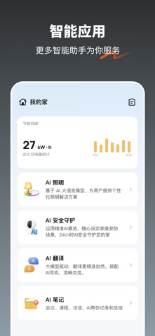 涂鸦 screenshot