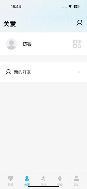 SmartLiving. screenshot 3