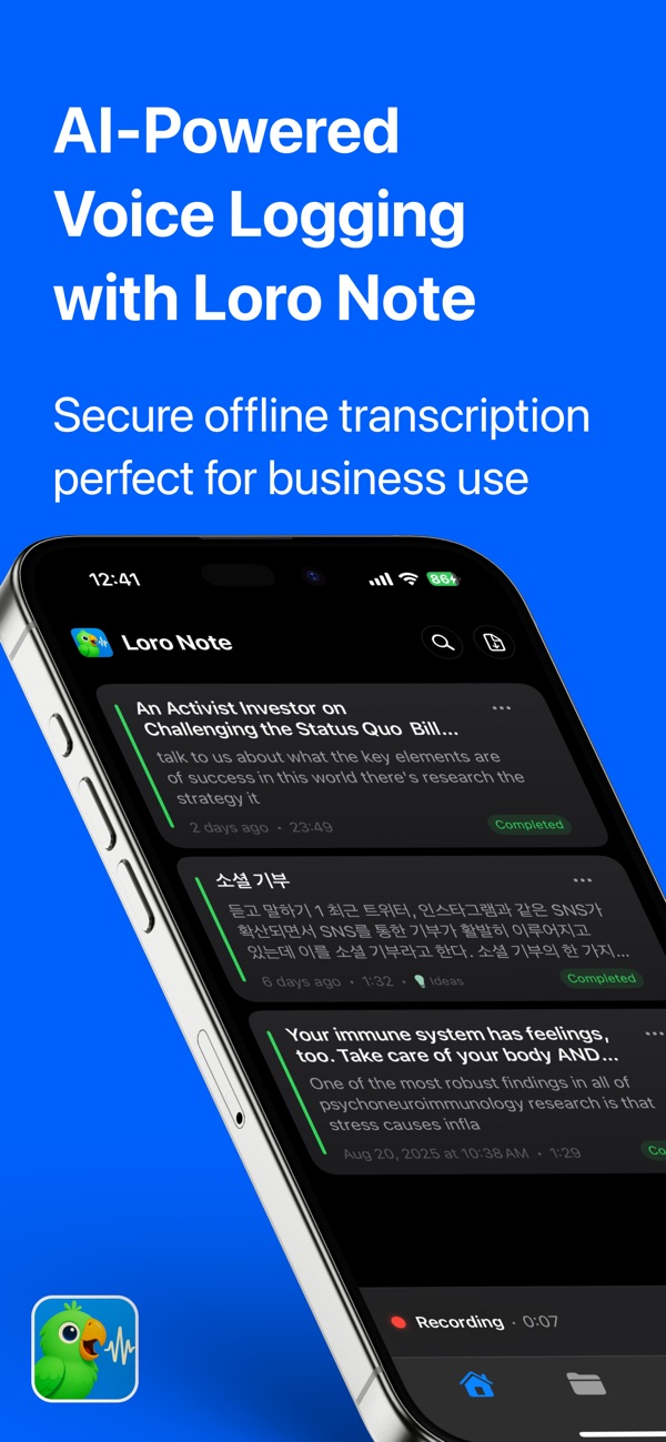 LoroNote App Interface - AI Voice Transcription Assistant