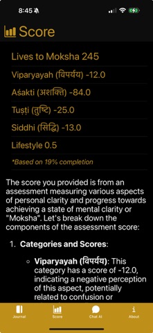 Karma Coordinates Screenshot 2 of 5