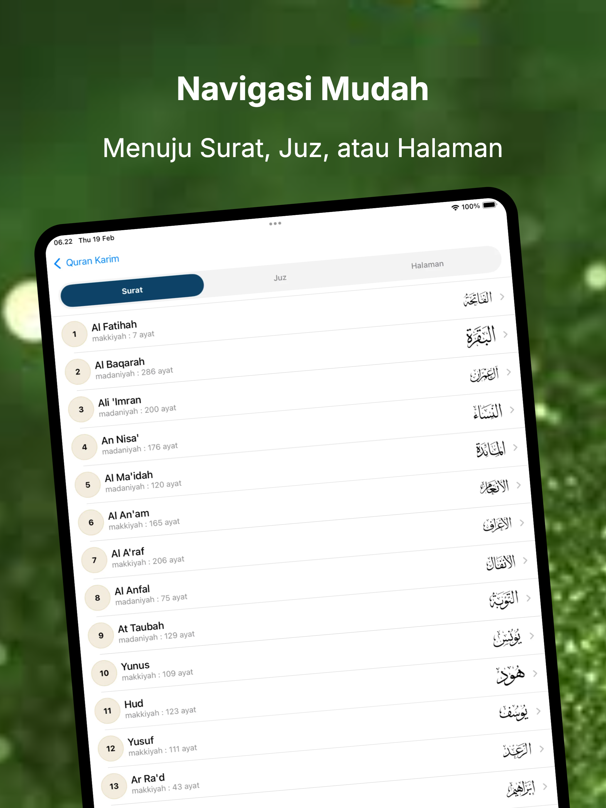Quran Karim