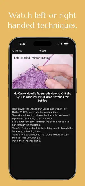 StitchyBee screenshot 4