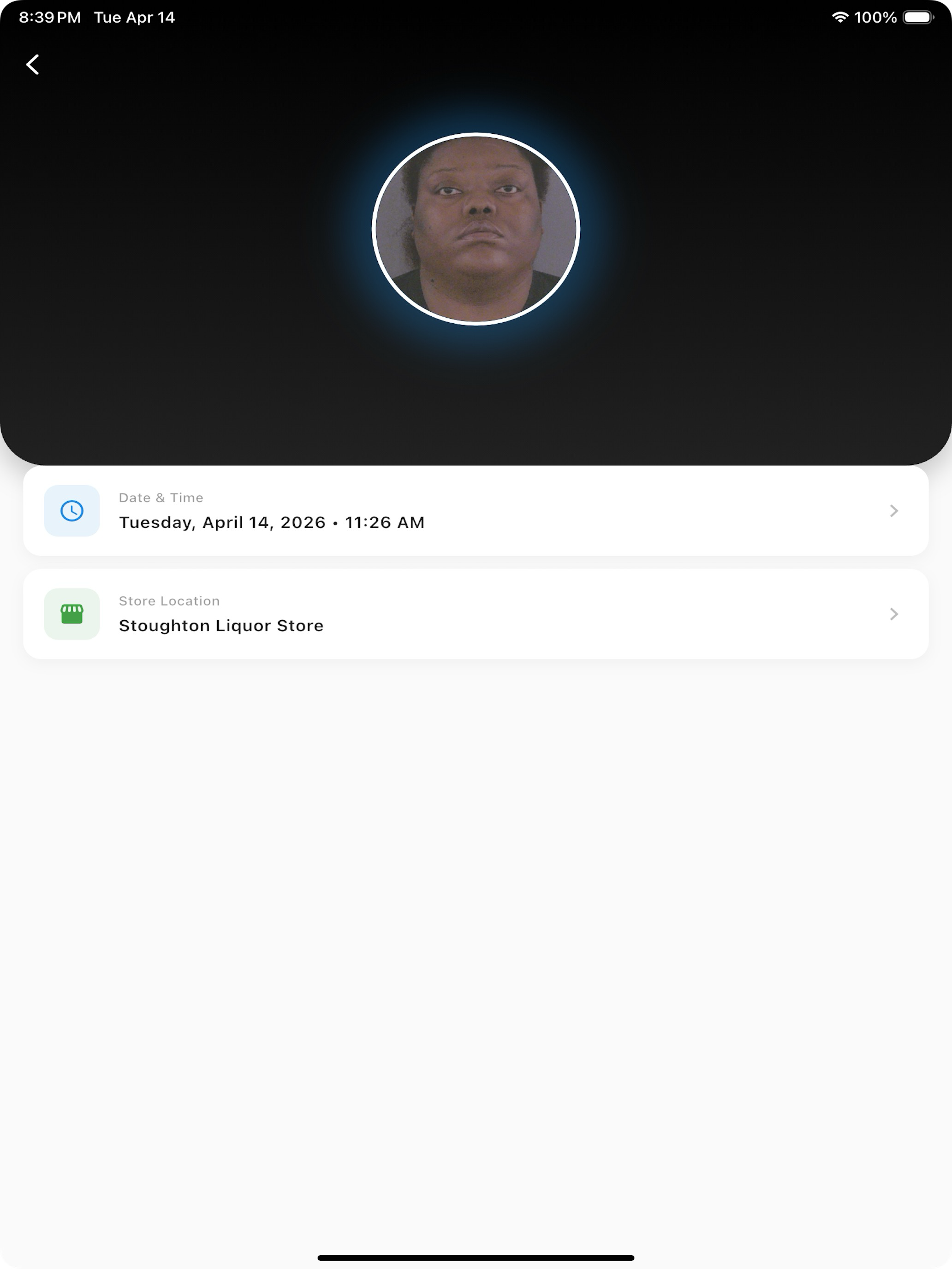 XVeillance screenshot 15