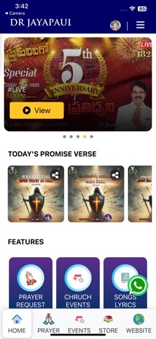 Dr Jayapaul Screenshot 1 of 8