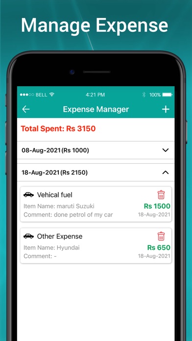 Vehicle Info - Vahan Master Screenshot