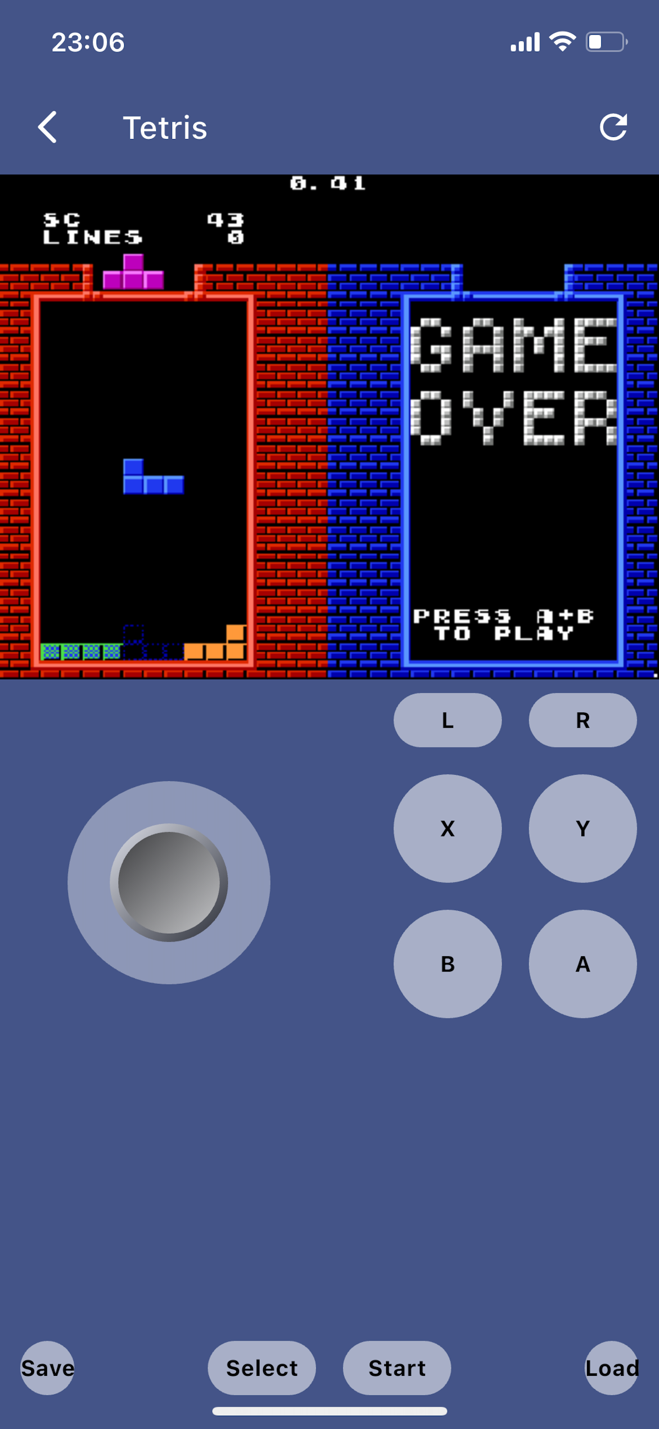 Super Emulator screenshot 3