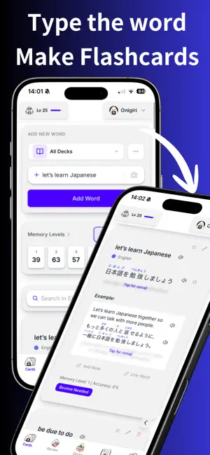 Onigiri Anki - Learn Japanese screenshot 1