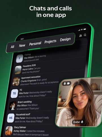 Yandex Telemost iPad screenshot 1