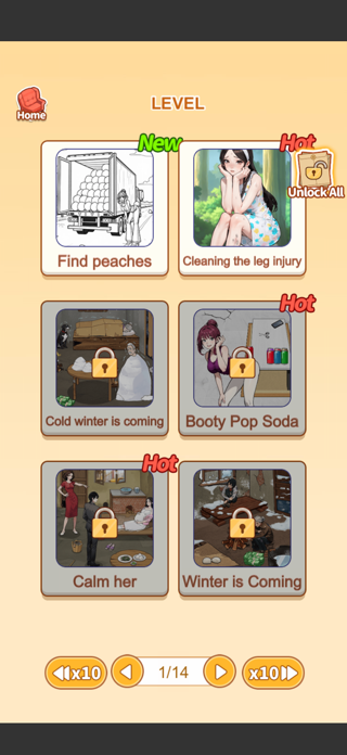 Tricky Brain: Prank Puzzles Screenshot 1 of 5