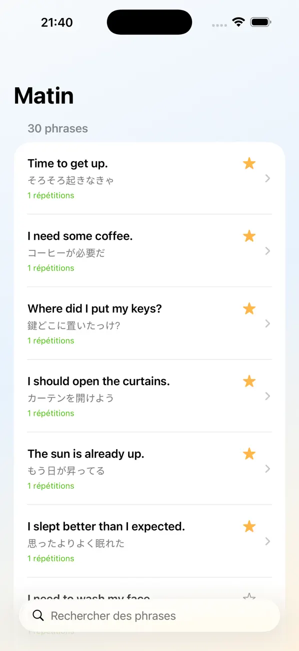 Screenshot #2 pour EnglishSelfTalk