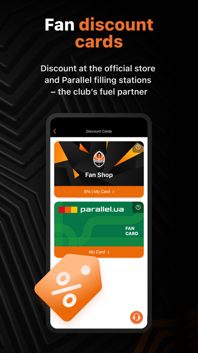 FC Shakhtar iPhone screenshot 5 - Sports app