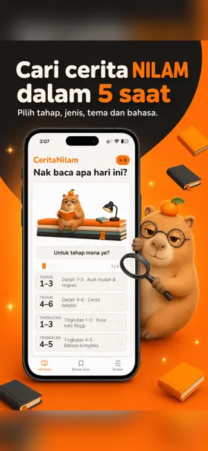 Cerita Nilam screenshot 2