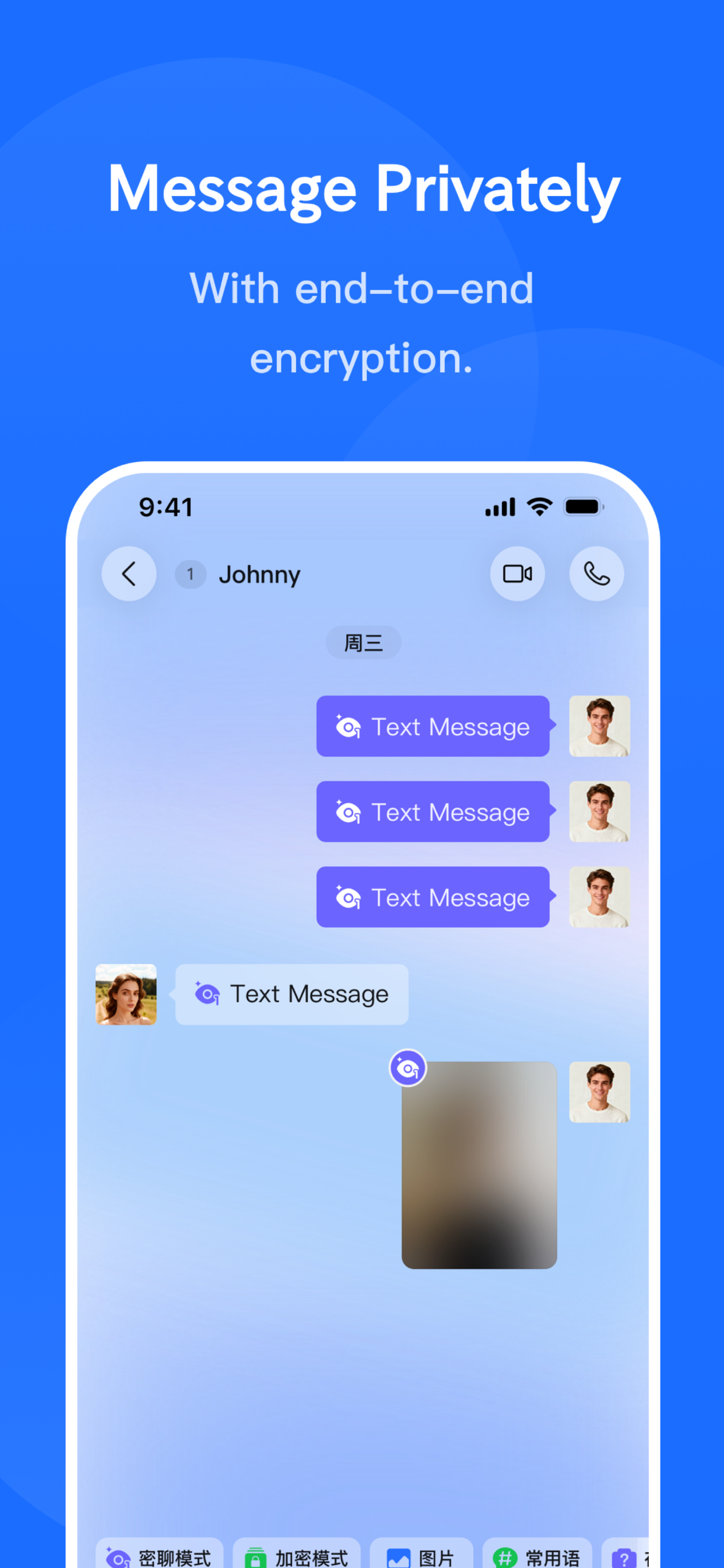 BFF Messenger - Private Chat