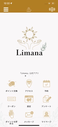 Limana Screenshot 1 of 3