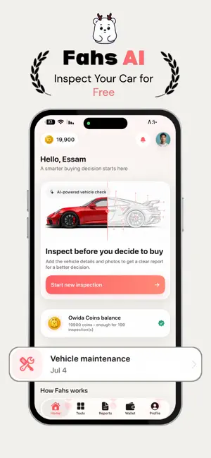 Fahs AI - Car Inspector screenshot 1