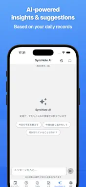 SyncNote - Focus Planner screenshot 3