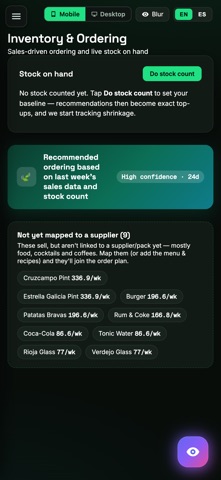VisionnIQ screenshot