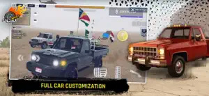 راعي الهجولة شاص: RH3 screenshot 4