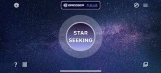 AR-Telescope-B screenshot