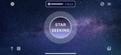AR-Telescope-B Screenshot 1 of 5
