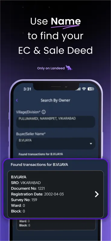 Landeed – Land Records & Bills screenshot 4 of 7
