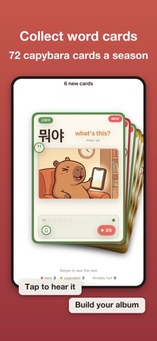 Capybara Korean - Learn Hangul Screenshot 2 of 10