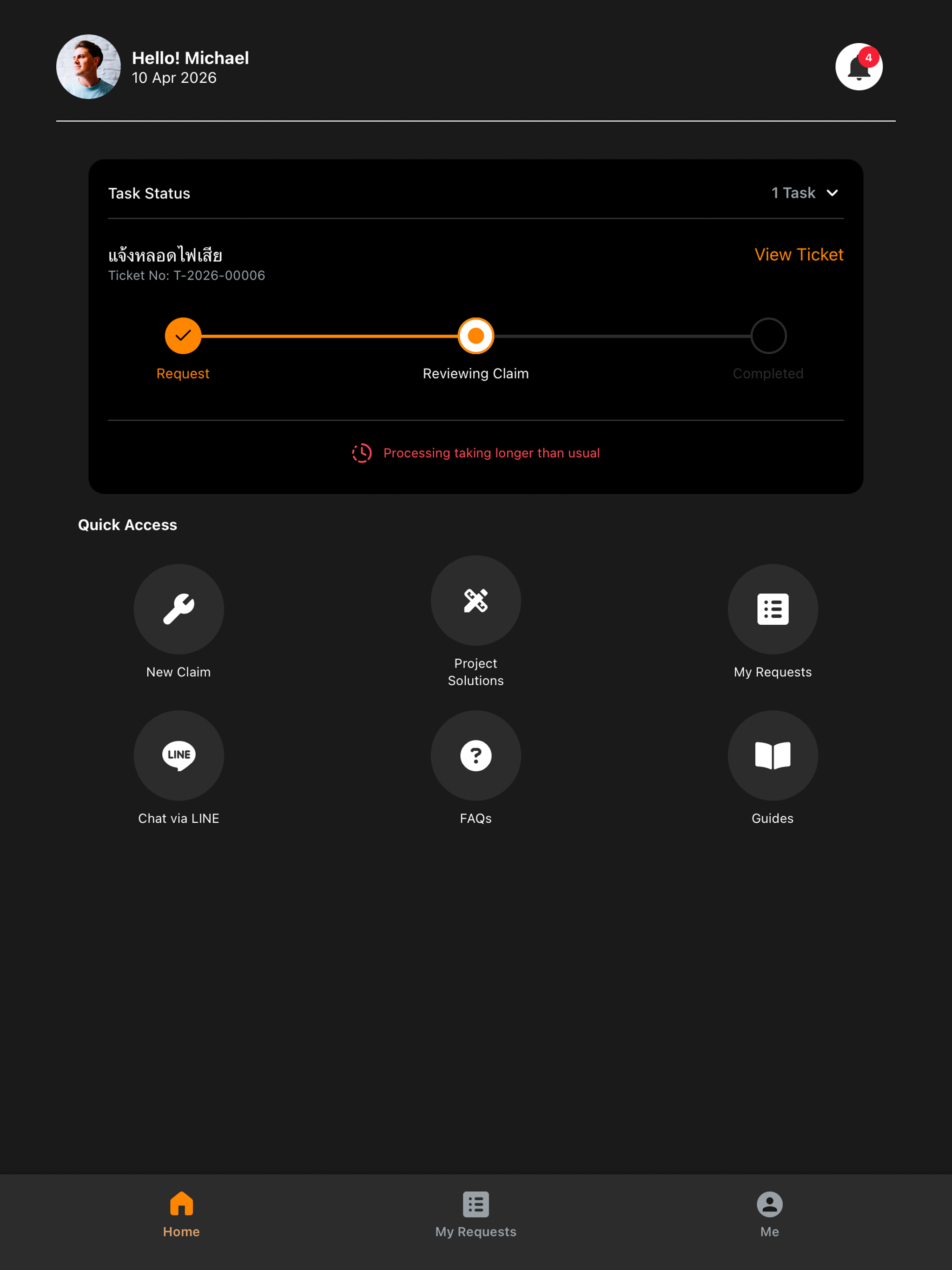 LTS screenshot 7