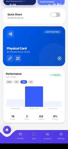 UINQO screenshot