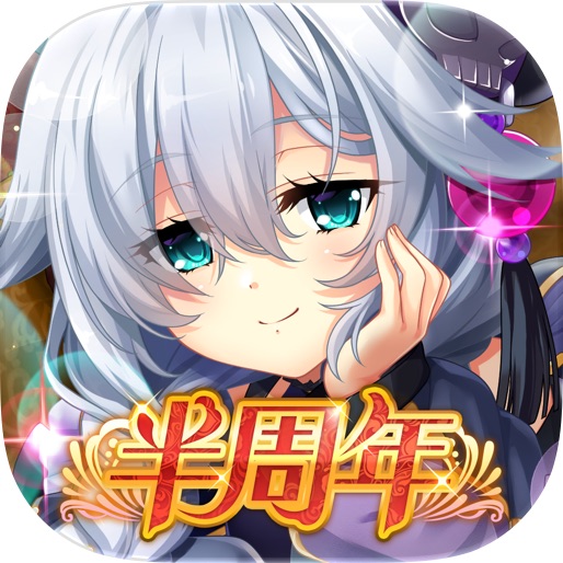 恋姫†大戦