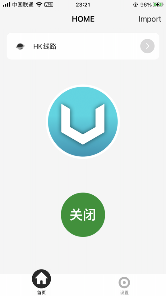 #1. V2rayU (iOS) 由: NuJiang SiChian Technology Co., Ltd