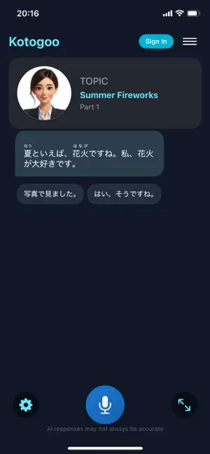 Kotogoo - Japanese AI chat screenshot 4