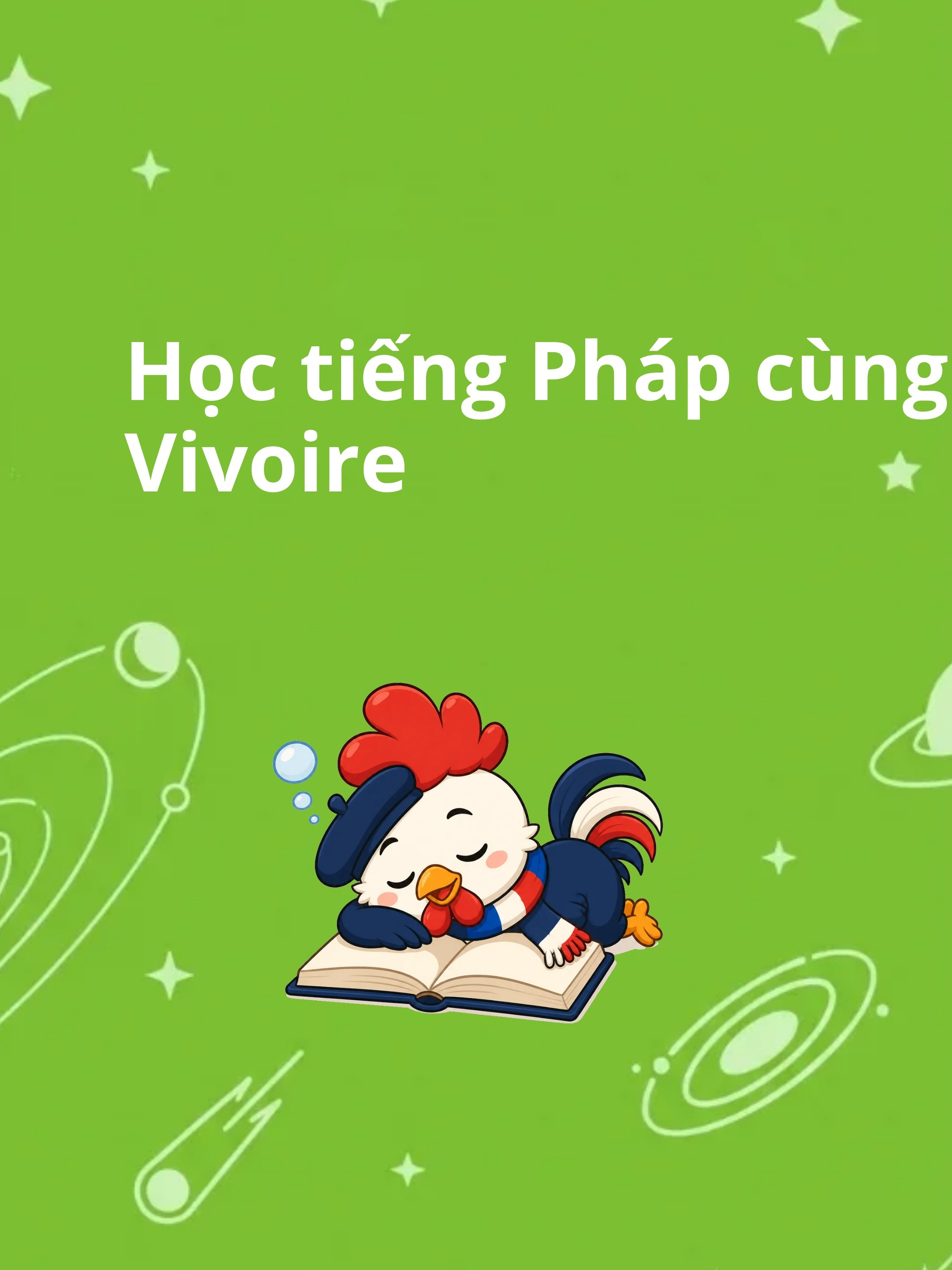 Vivoire screenshot 6