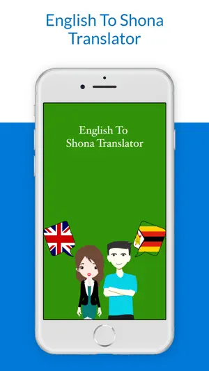 English To Shona Translation screenshot 1