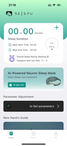 DreamPilot+ Screenshot 1 of 3