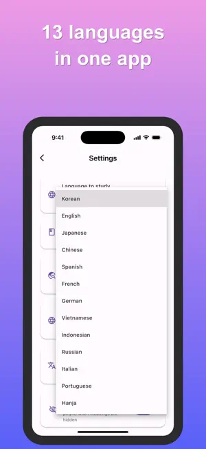 Swipe Voca: TOPIK & IELTS screenshot 1