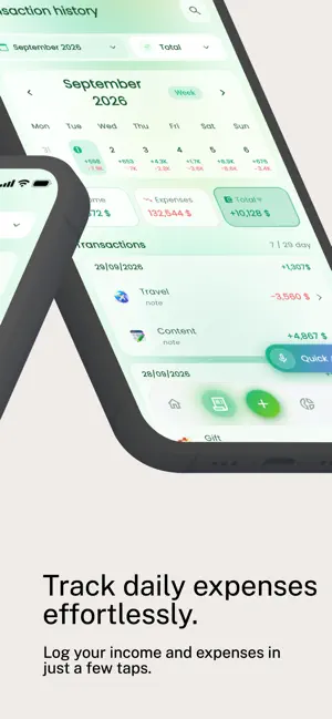 Green BM screenshot 2