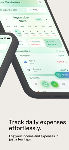 Green BM Screenshot 2 of 10