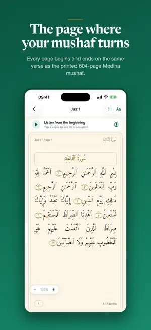 Sercade: Quran & Prayer Times screenshot 1